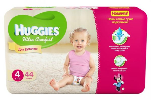 Подгузники для девочек Huggies