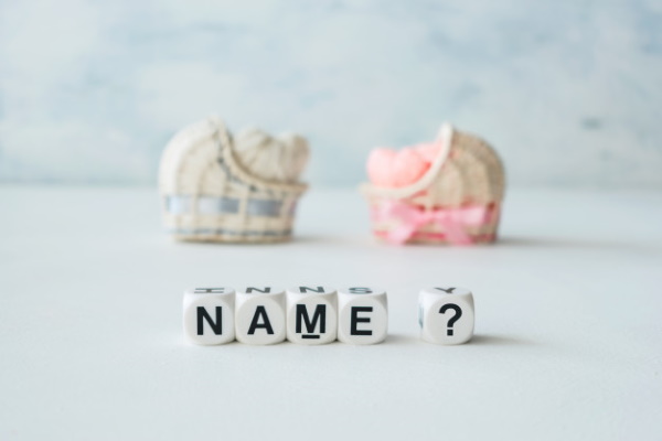 Как выбрать имя новорожденному